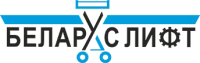 Штабелер ручной 10-16