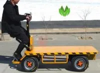 4-х колесная тележка на электротяге Серии ZL-15