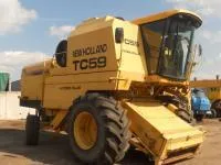 Диск вариатора отбойного битера 84026079