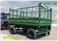 Прицеп тракторный 2ПТС-4,5