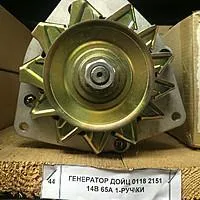 ГЕНЕРАТОР Deutz ДОЙЦ 0118 2151 14В 65А 1-РУЧ