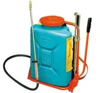 Опрыскиватель садовый Carpi Spray Mec 18л