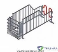 Станок для отделения осеменения
