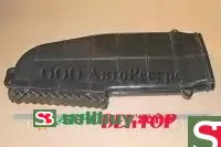 Воздухозаборник МАЗ РЕНО КАМАЗ 64302-1109025