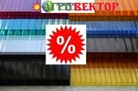 Сотовый Поликарбонат для теплиц и навесов 3, 4, 6, 8, 10 мм. Все цвета.